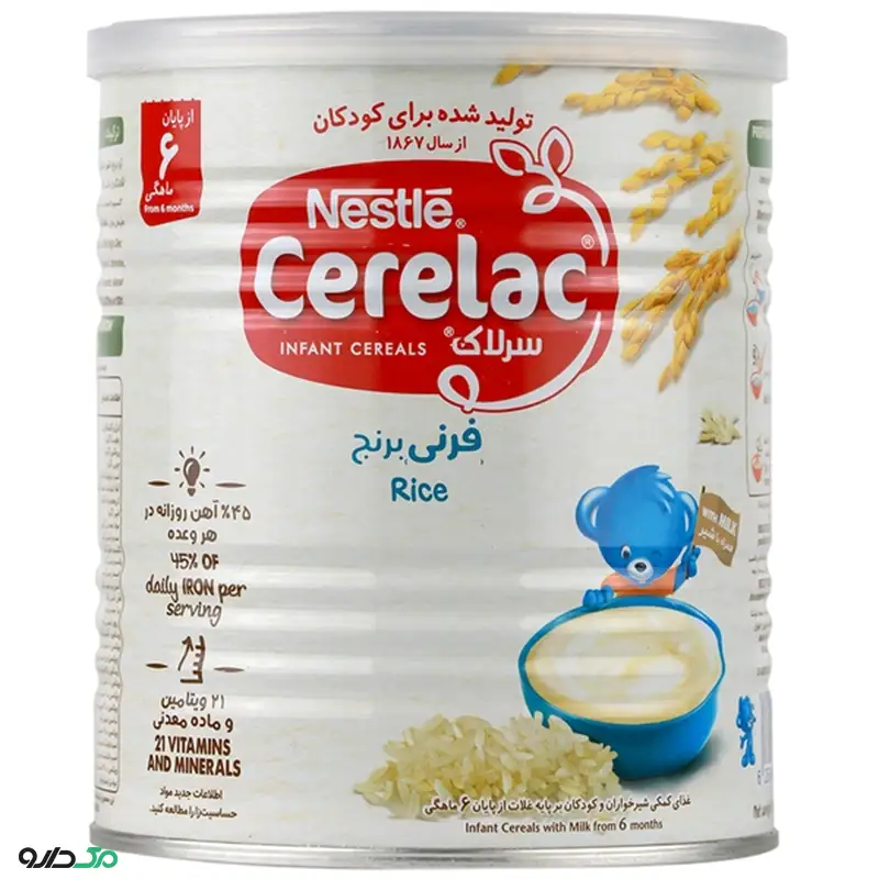 سرلاک فرنی برنج نستله